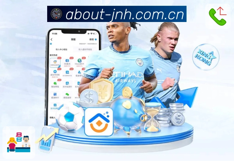 科尔主张减少比赛数量，史密斯斥责：高薪球员抱怨疲惫，真是虚伪！