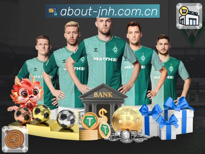 事件推送 事件推送 - 进球红牌点球即时提示