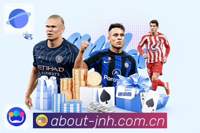 直达链接 直达链接 - 一键进入赛况与直播