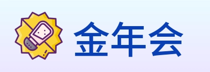 金年会 logo